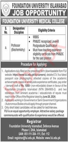 Lecturer Jobs 2024 at Foundation University Medical College